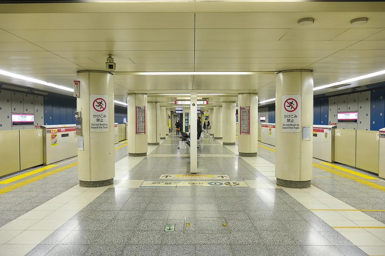 Photo of Monzen-nakachō