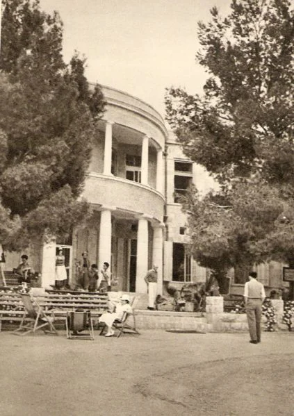 Photo of Motsa ‘Illit