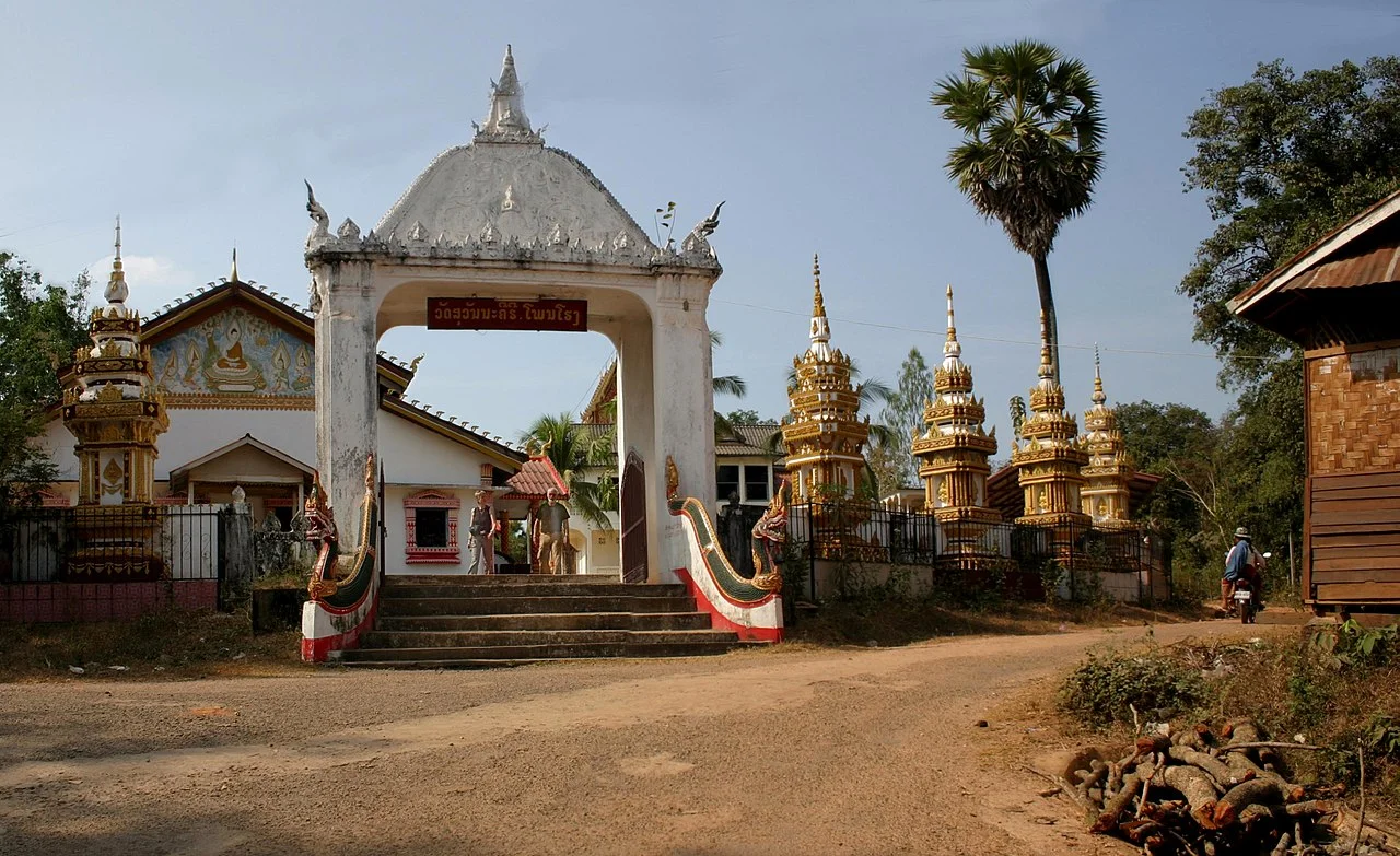 Photo of Muang Phôn-Hông