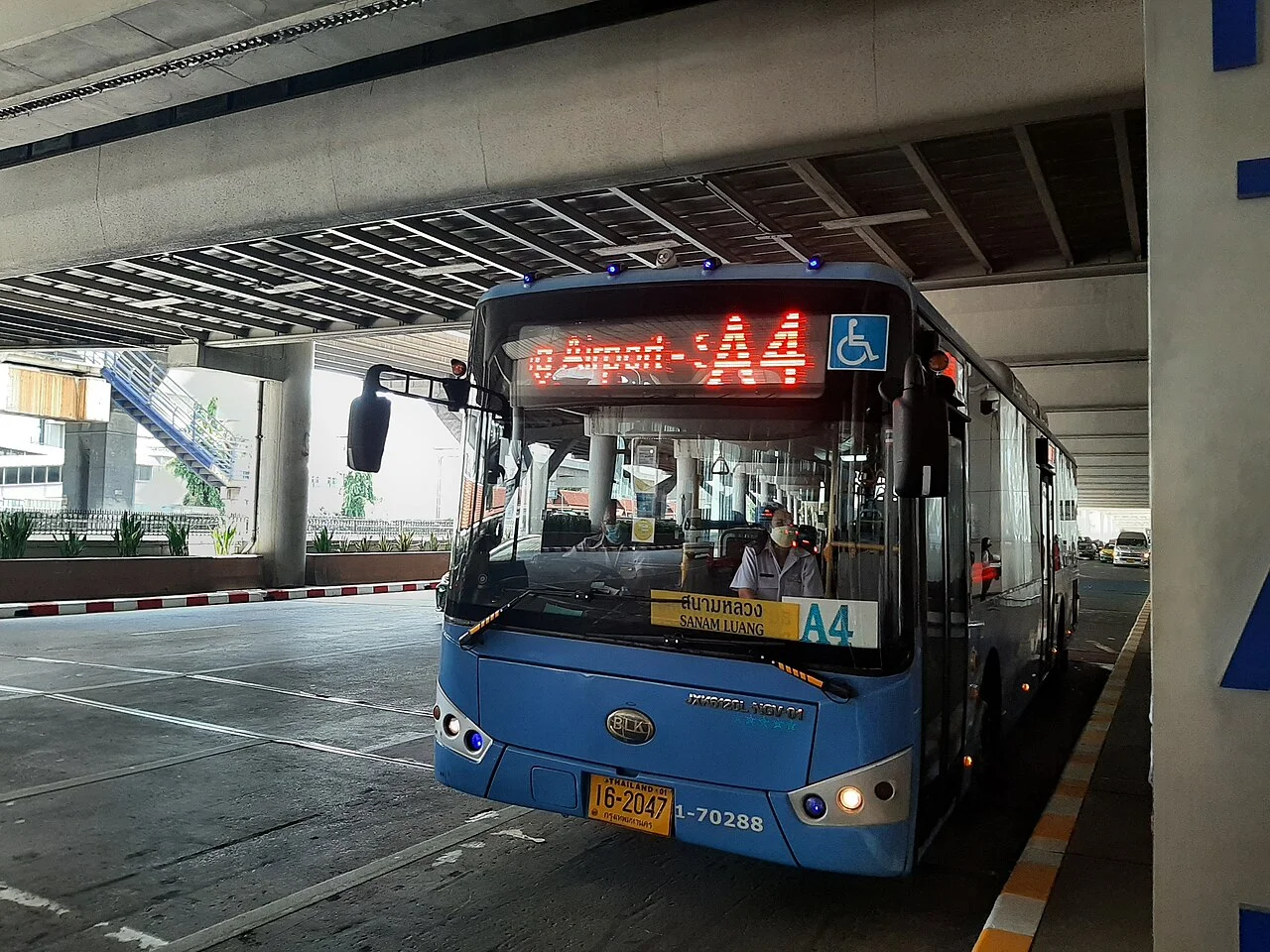 Photo of Mueang Chan