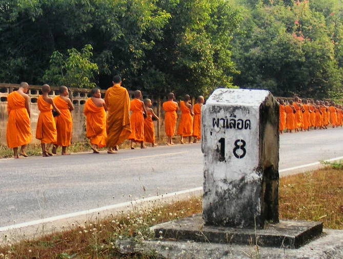 Photo of Mueang Yang