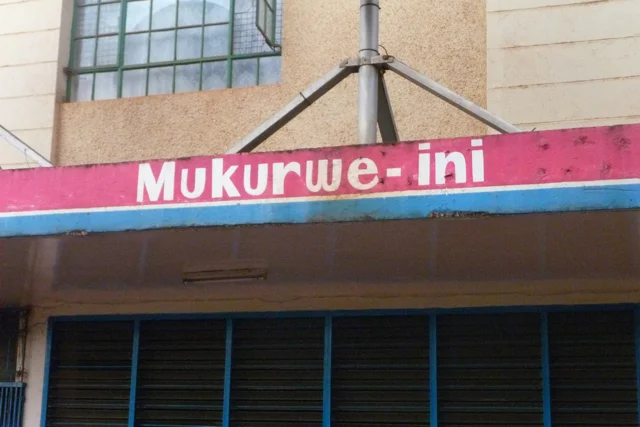 Photo of Mukurwe-ini
