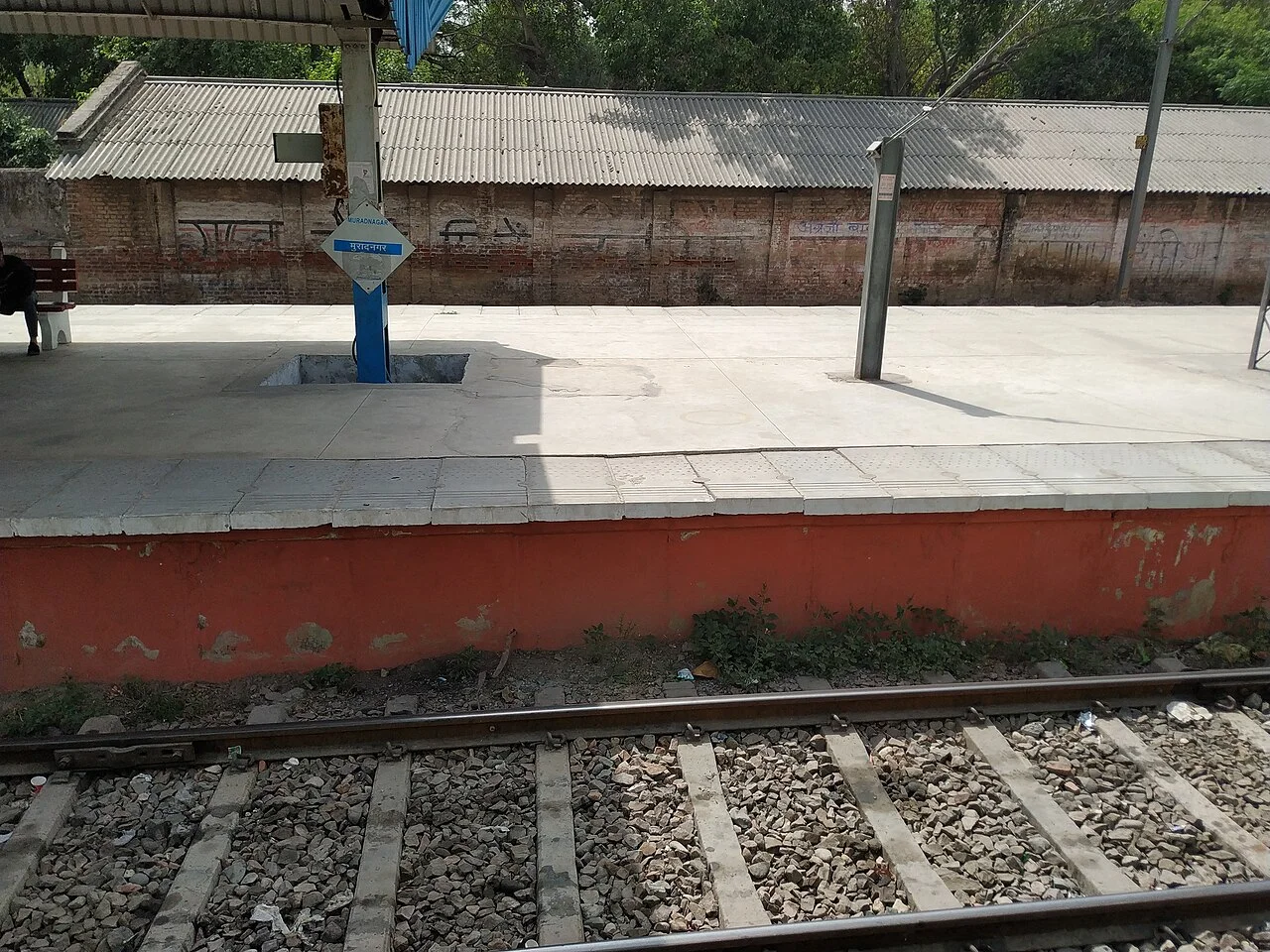 Photo of Murādnagar