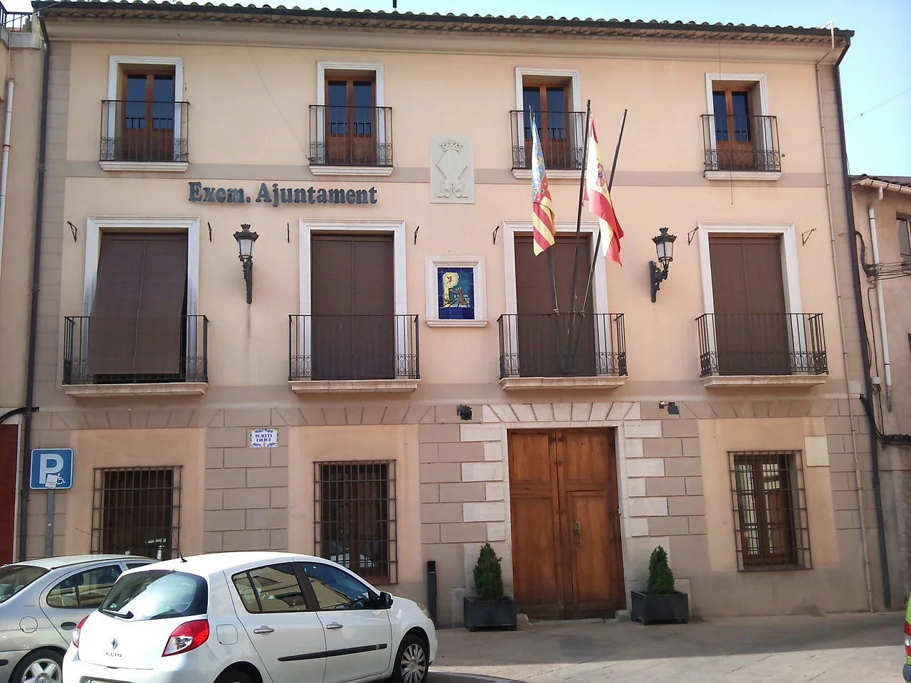 Photo of Muro del Alcoy