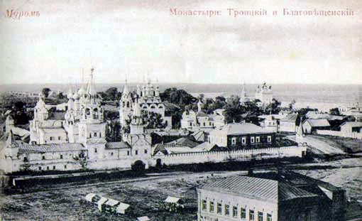 Photo of Murom