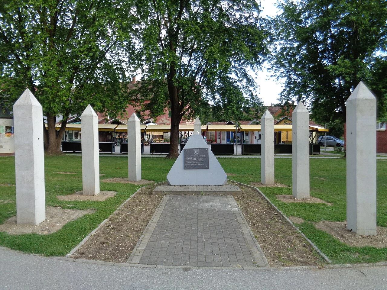 Photo of Mursko Središće