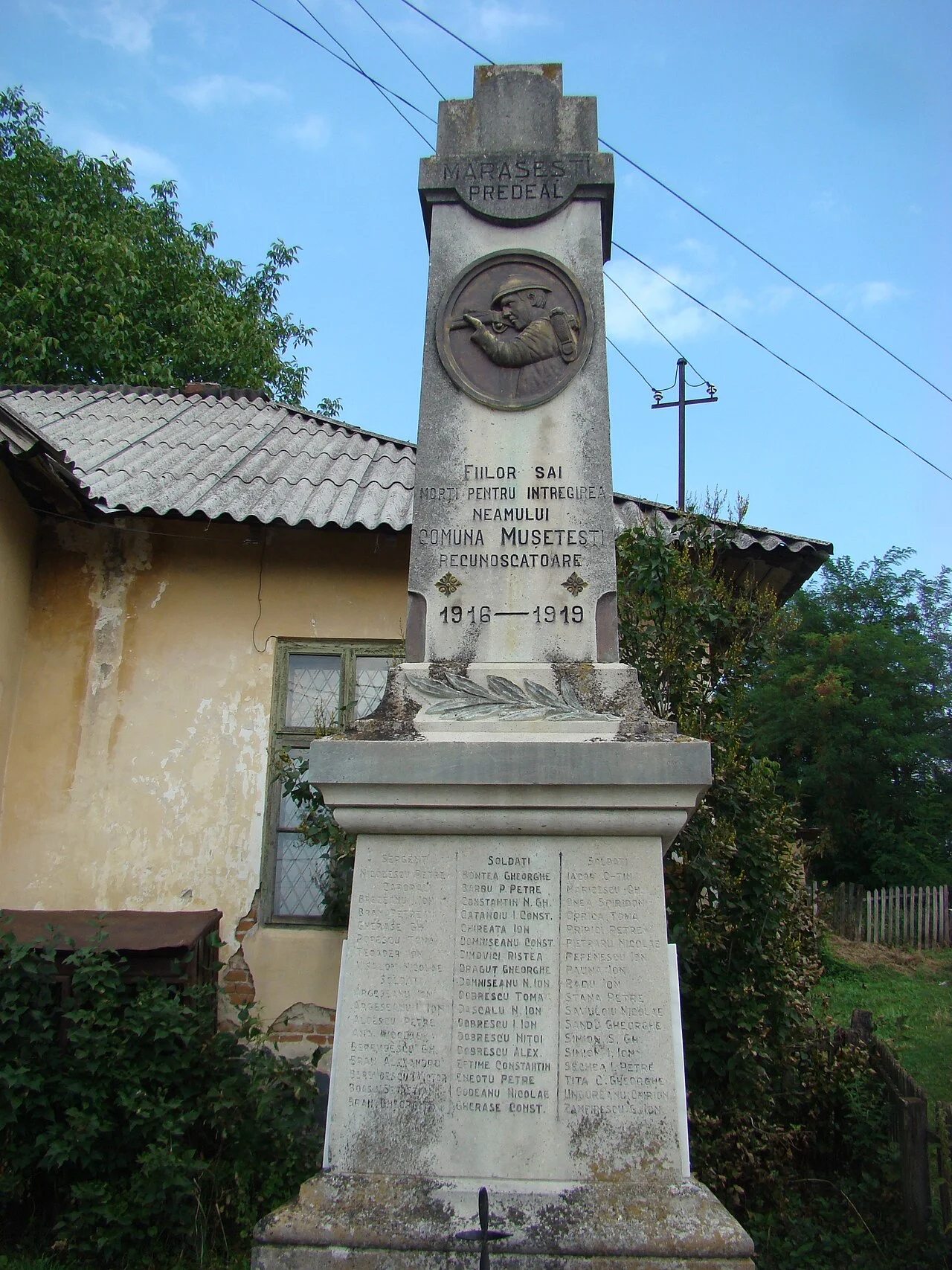 Photo of Mușătești