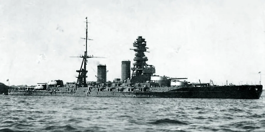 Photo of Mutsu