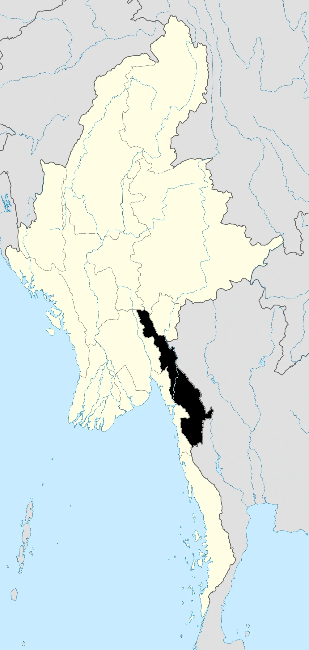 Photo of Myawaddy