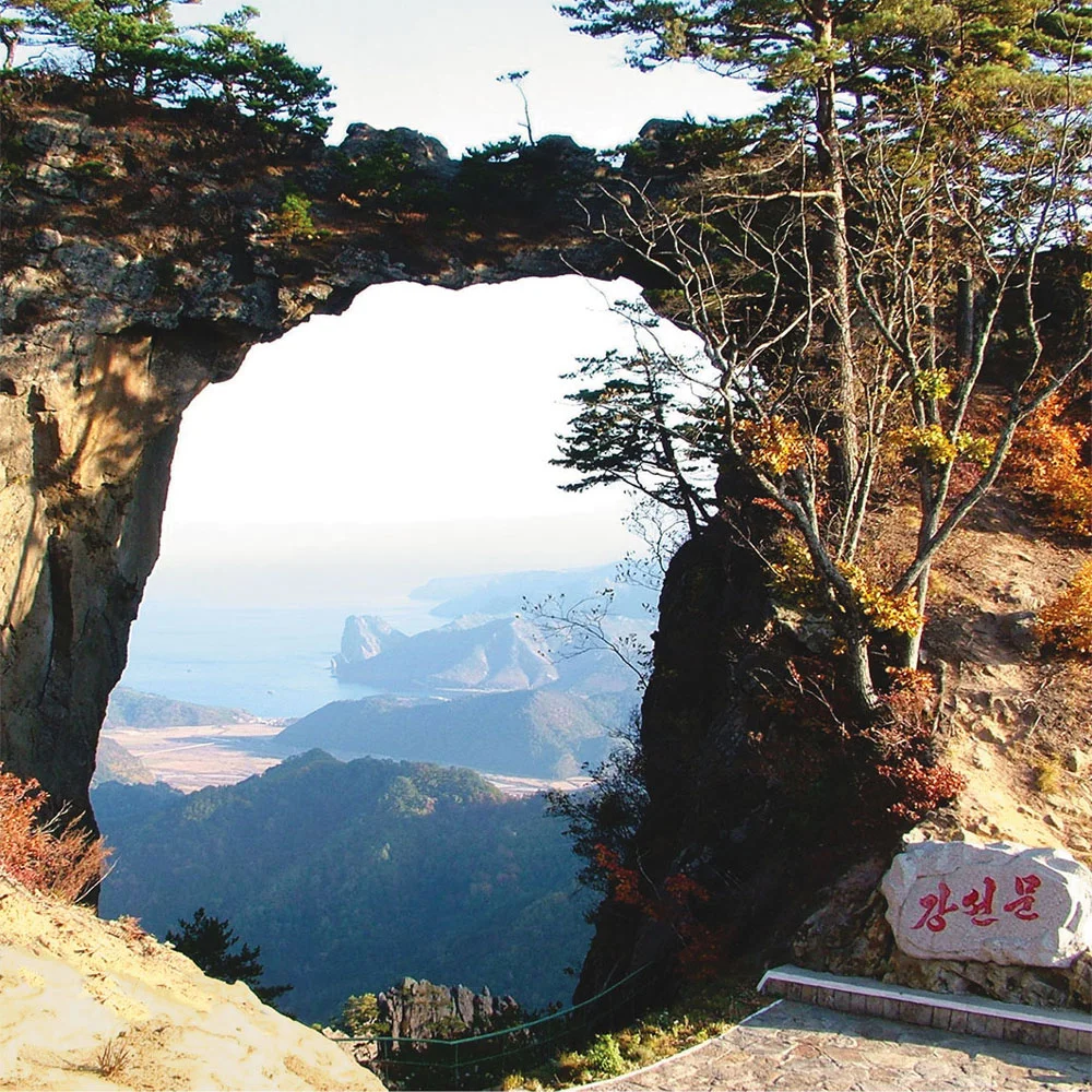 Photo of Myŏngch’ŏn