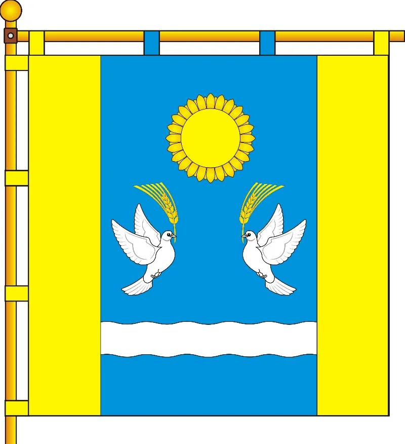 Photo of Myrnopillia