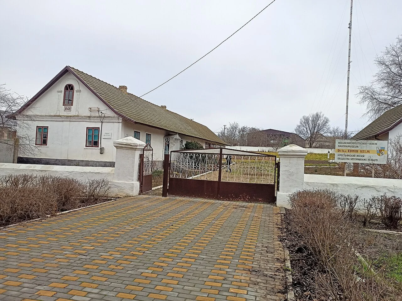 Photo of Myrnopillia