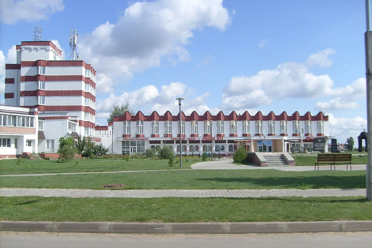 Photo of Myshkavichy