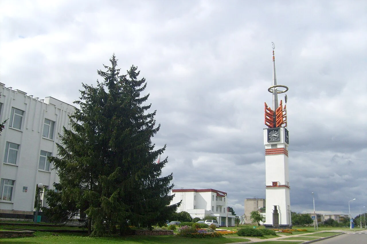 Photo of Myshkavichy
