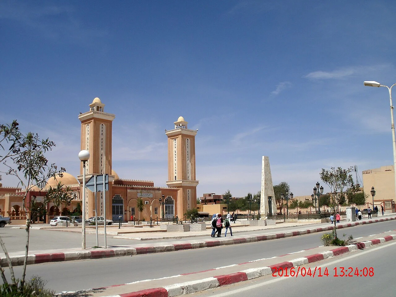 Photo of Naama