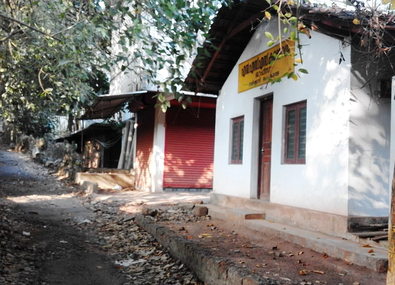 Photo of Naduvannūr