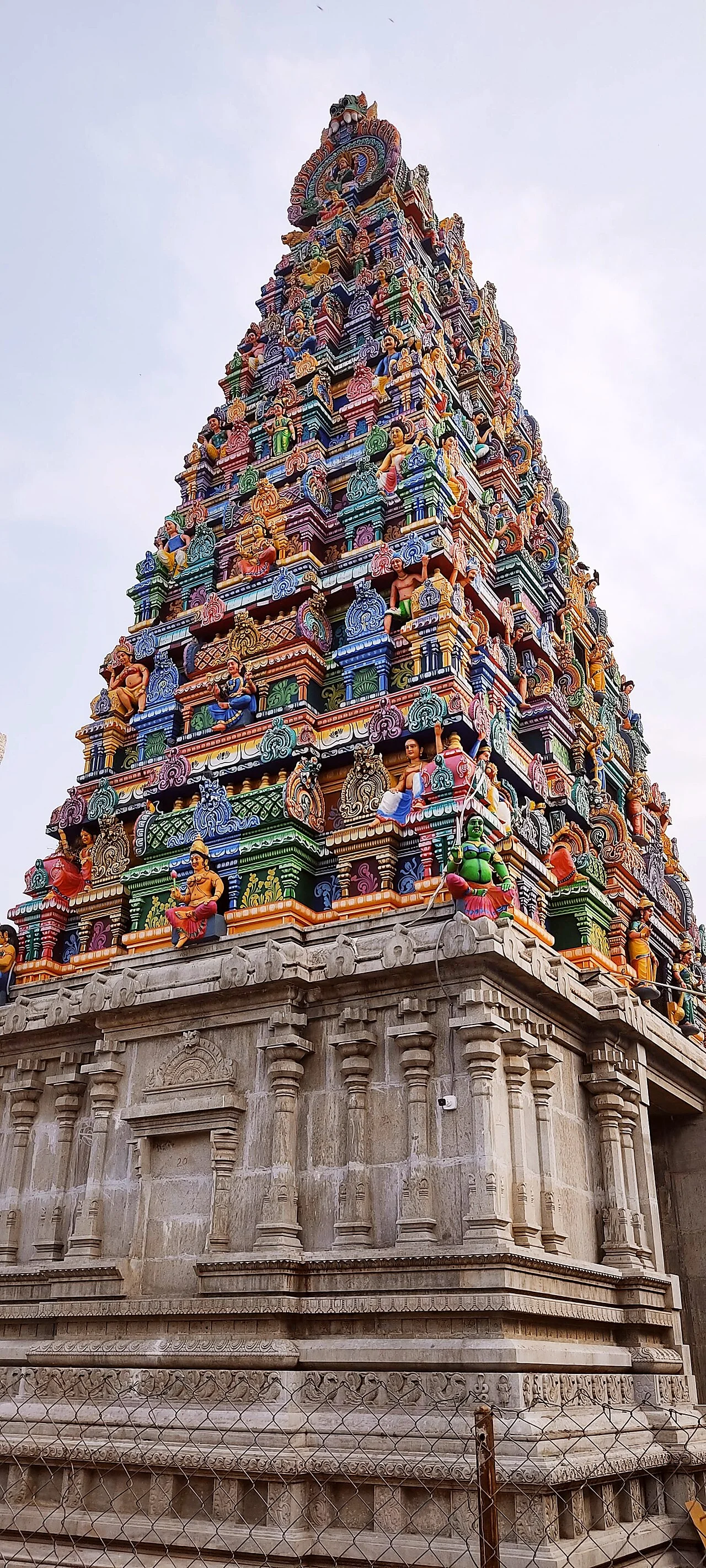 Photo of Nāgamangala