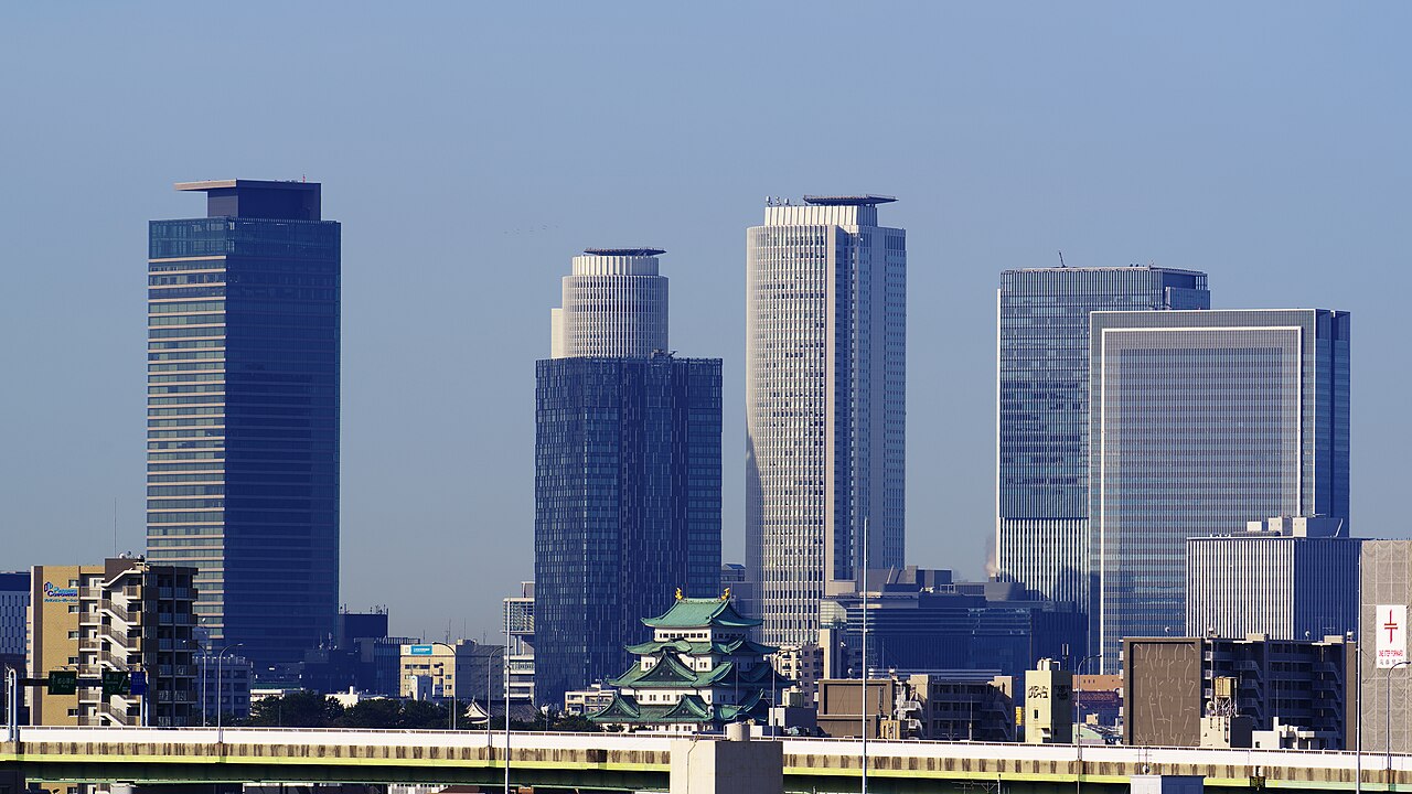 Photo of Nagoya