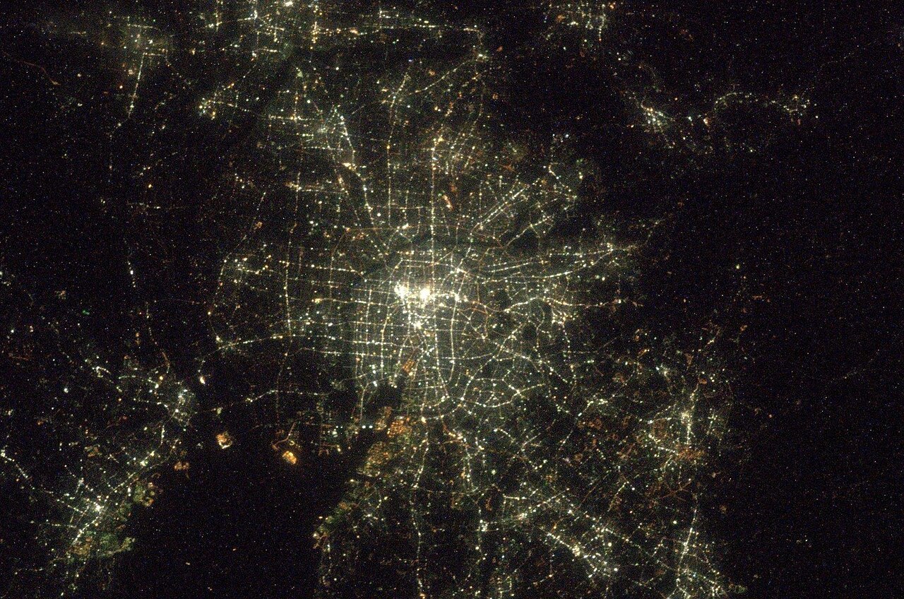 Photo of Nagoya
