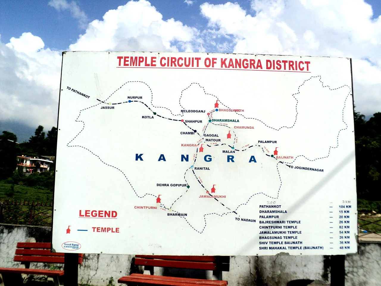 Photo of Nagrota Bagwān