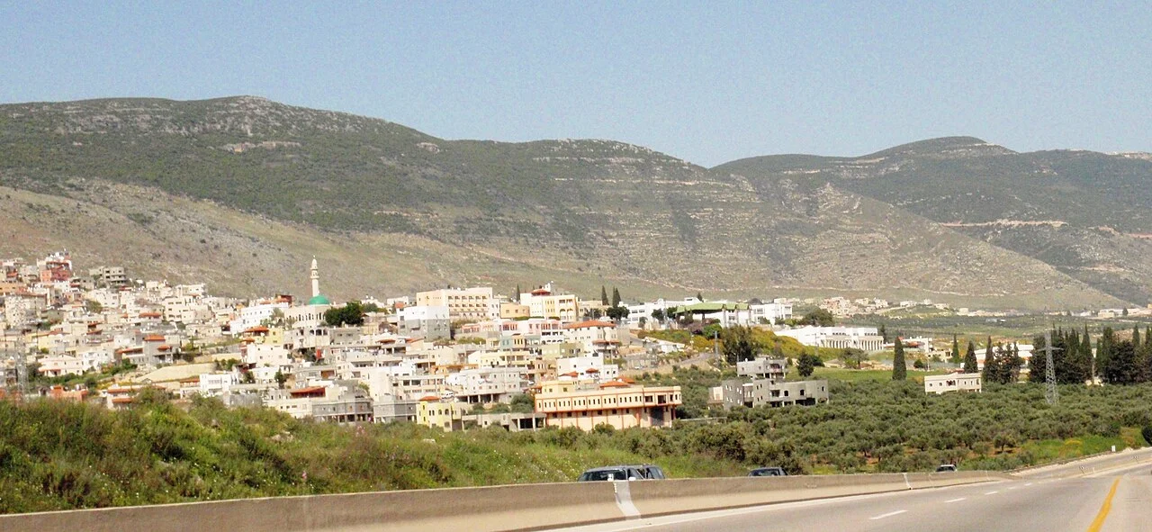 Photo of Naḥf