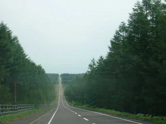 Photo of Nakashibetsu