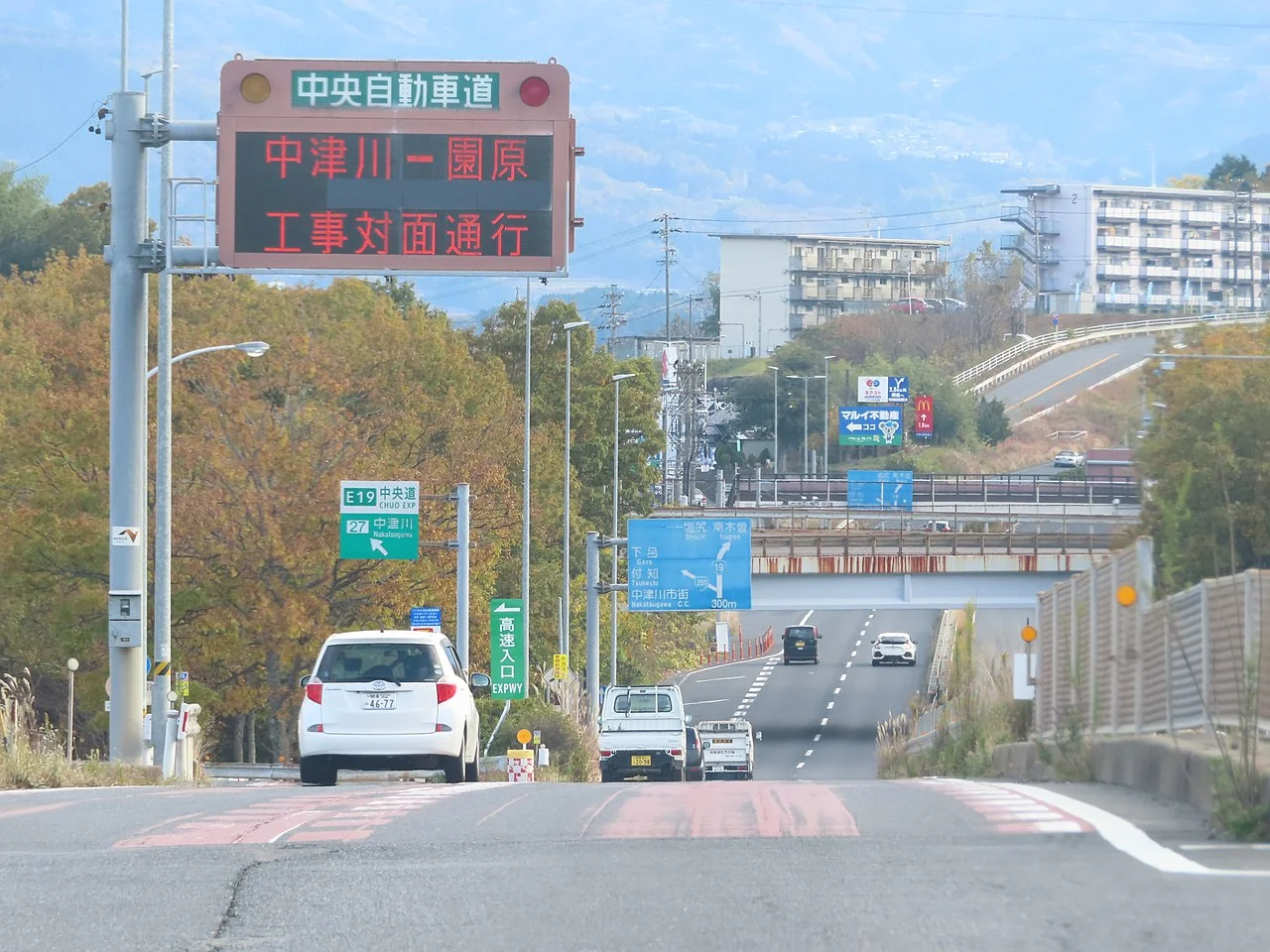 Photo of Nakatsugawa
