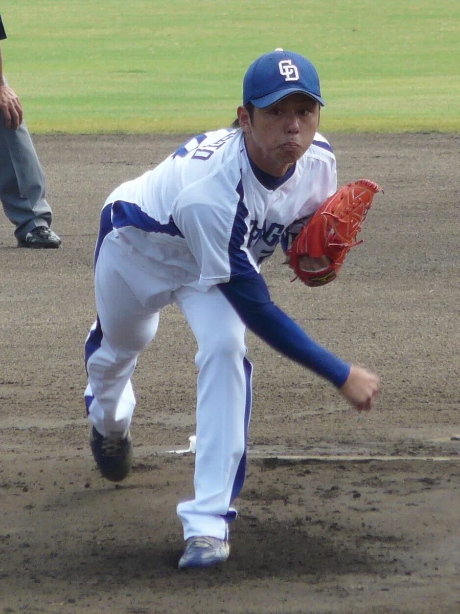 Photo of Nakazato