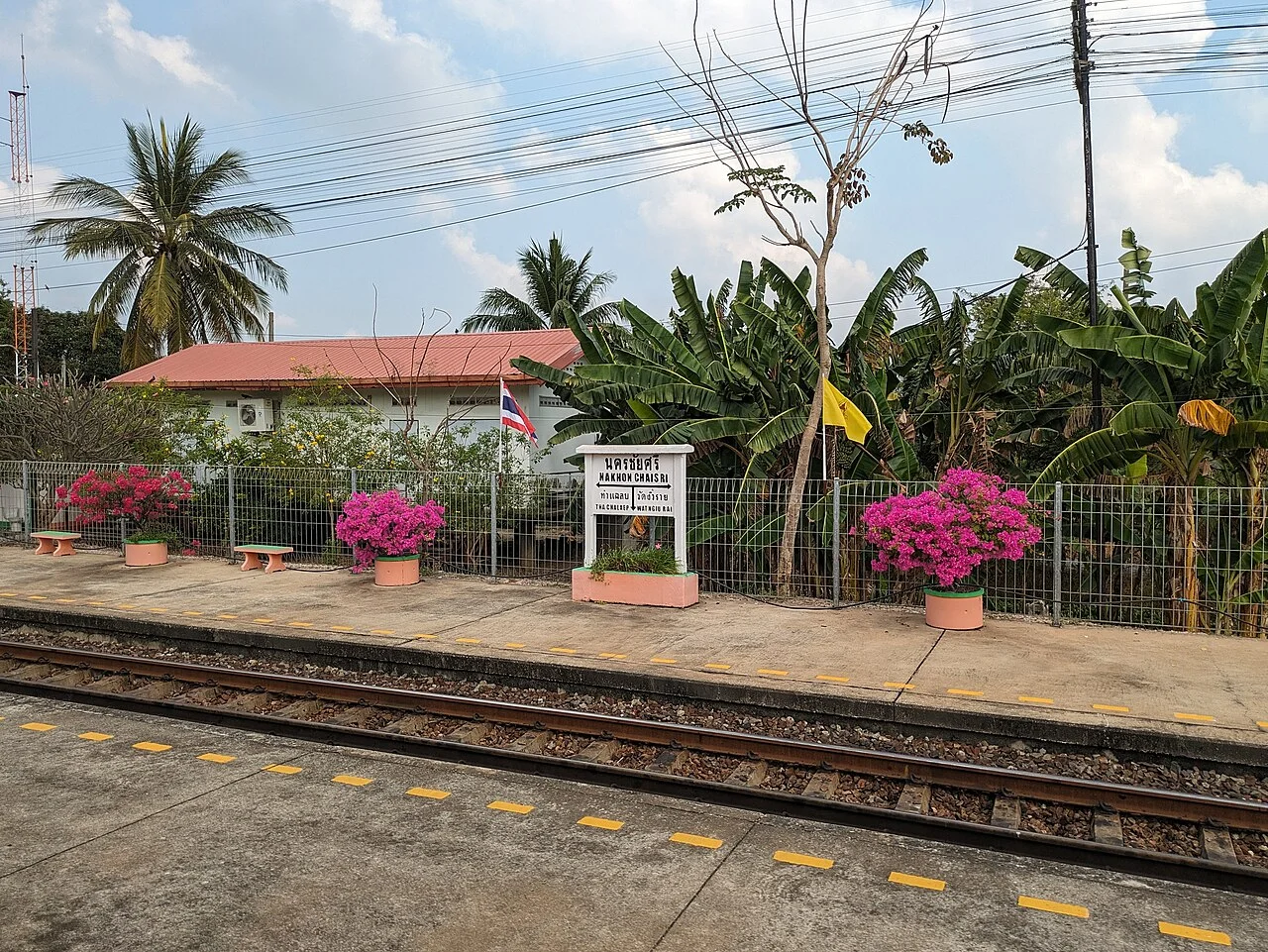 Photo of Nakhon Chai Si