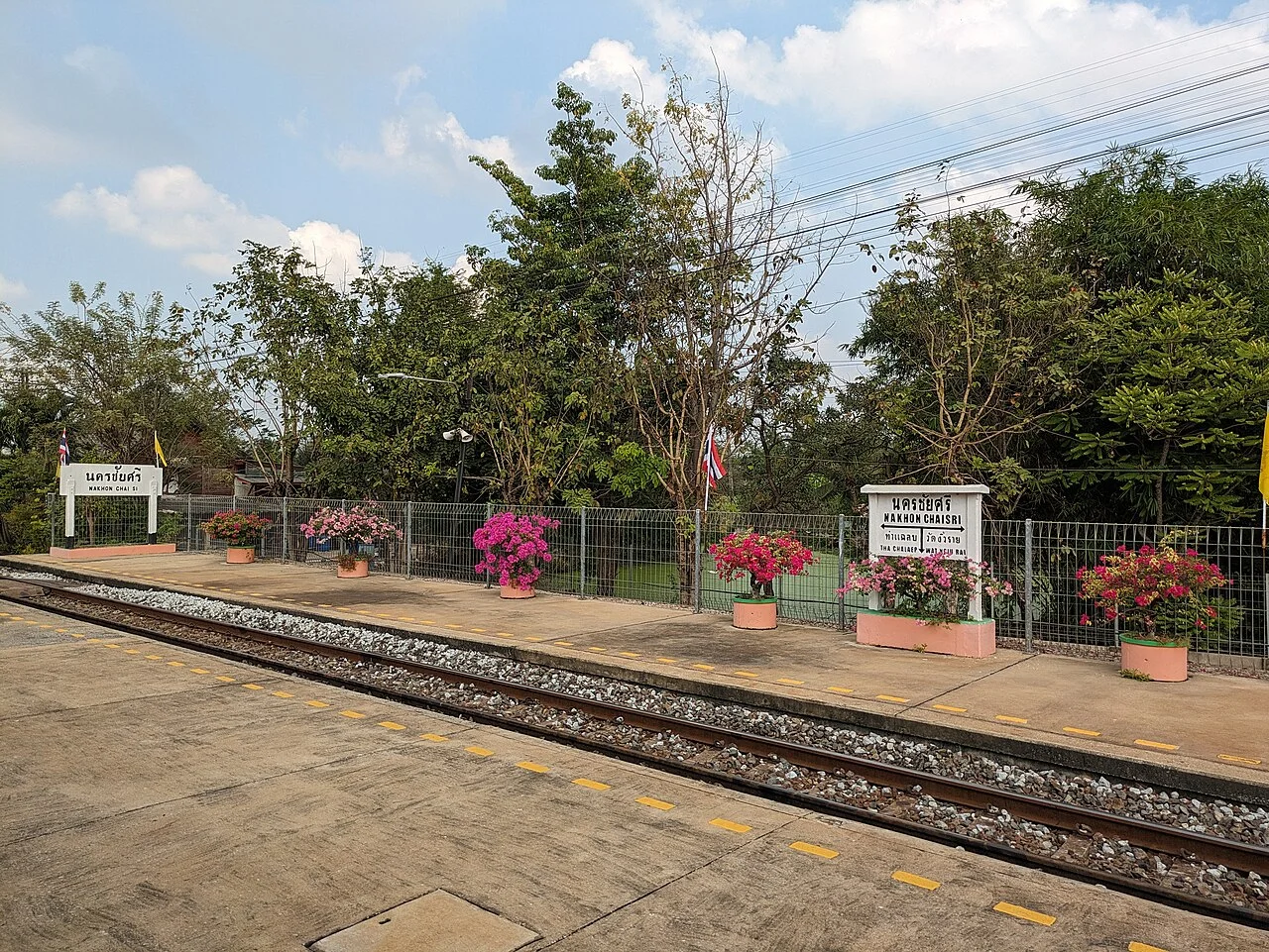 Photo of Nakhon Chai Si