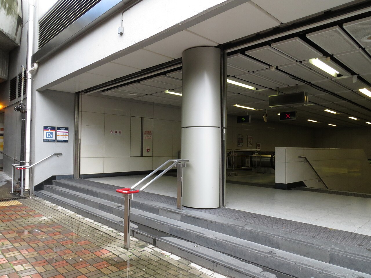 Nam Cheong Station. Exit D1, Sham Shui Po, Kowloon, Hong Kong.