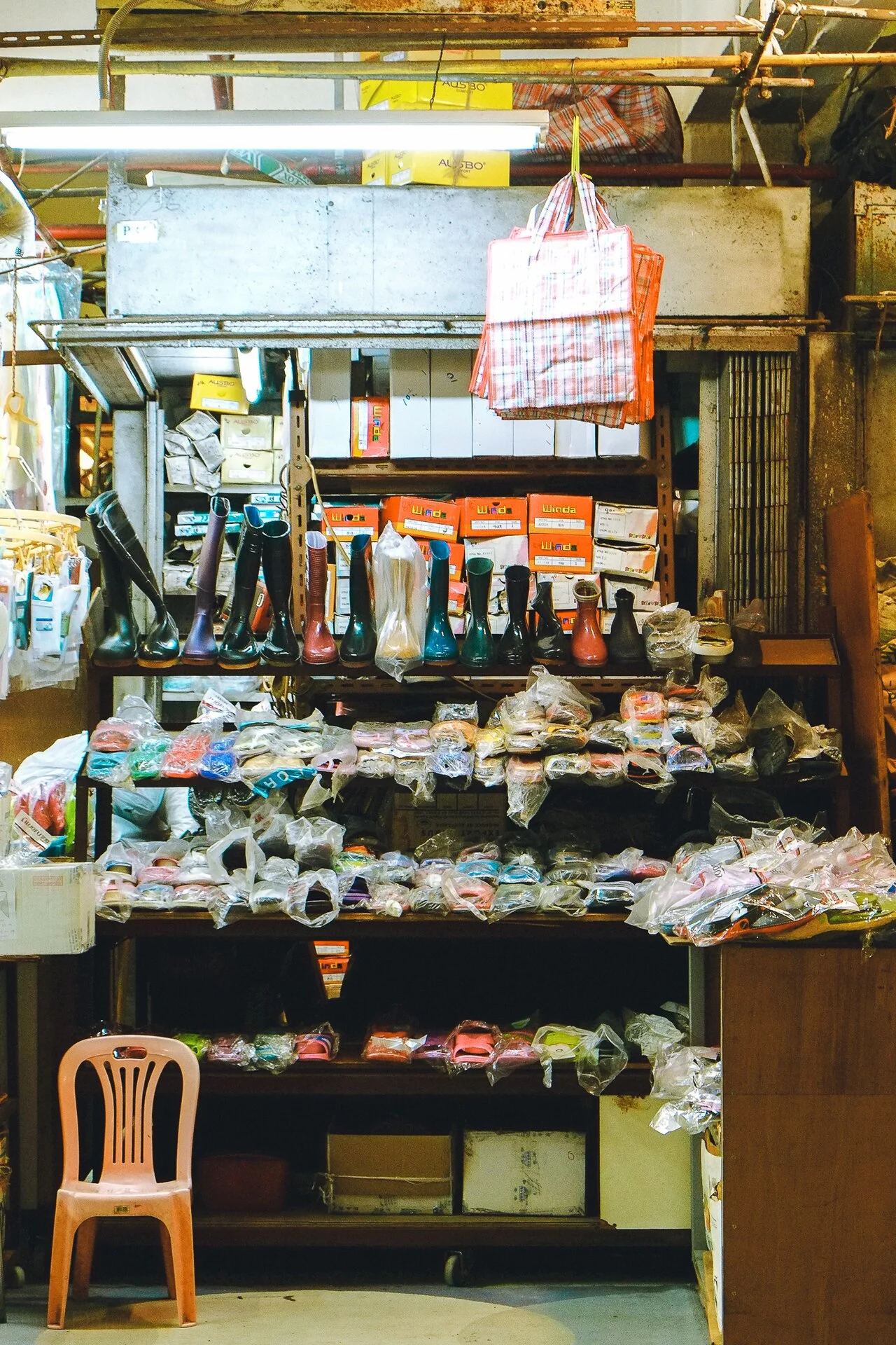 Photo of Nam Shan Estate