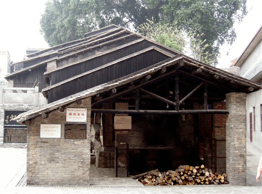 Photo of Nanfeng