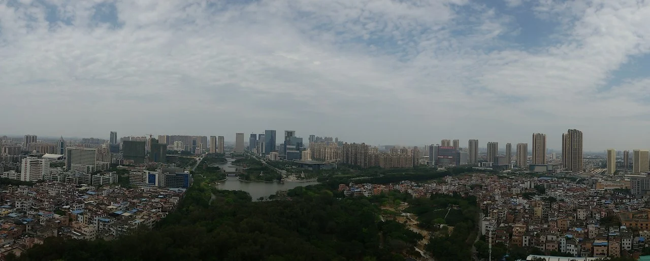 Photo of Nanhai