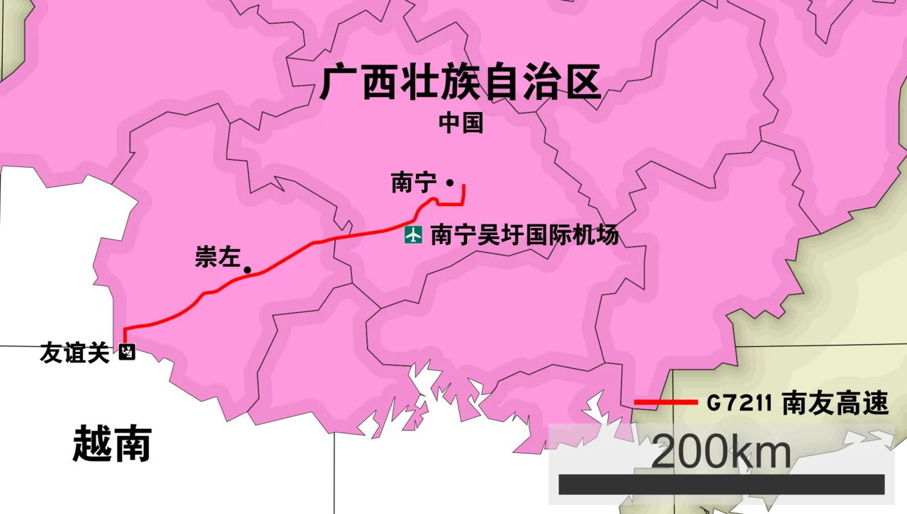 Photo of Nanyou, Shenzhen