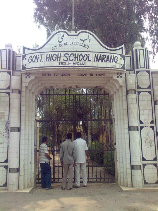 Photo of Narang Mandi