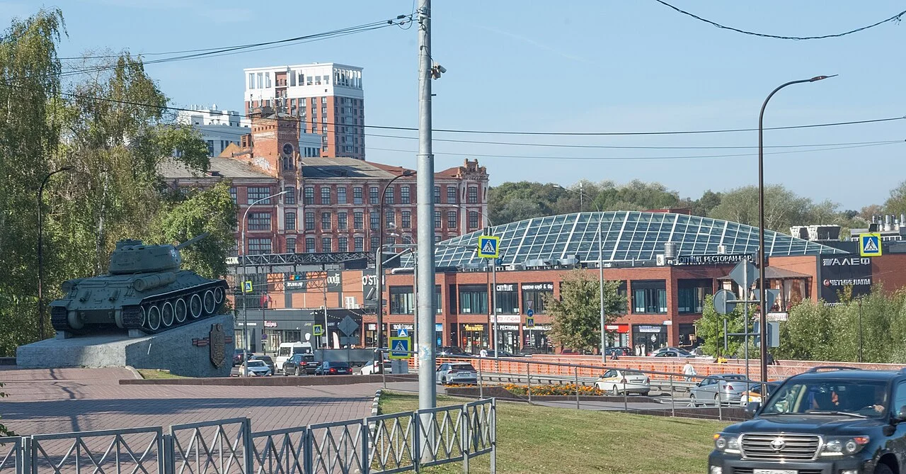 Photo of Naro-Fominsk