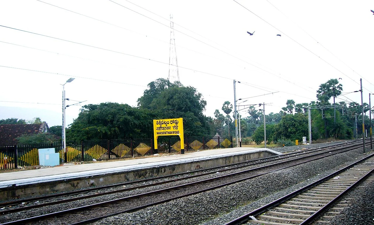Photo of Narsīpatnam