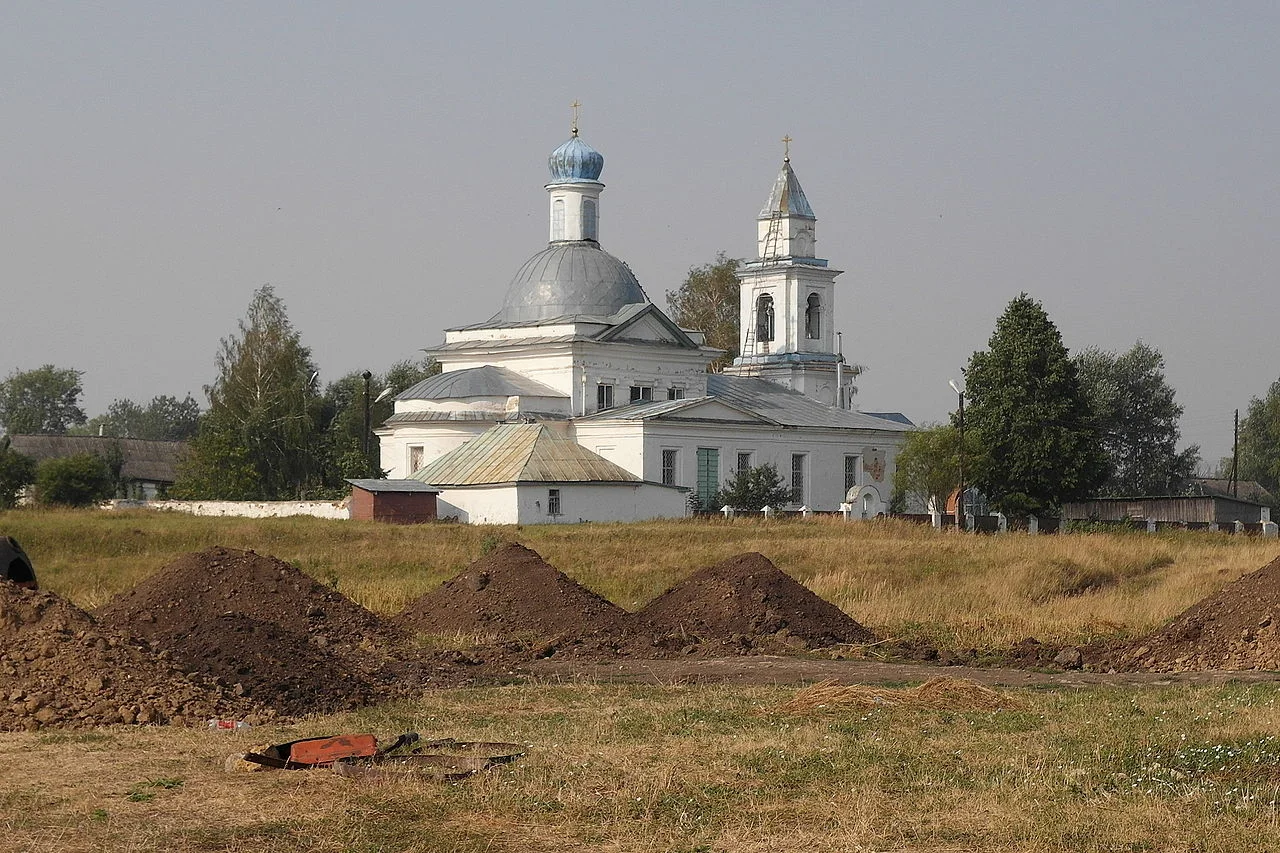 Photo of Naryshkino