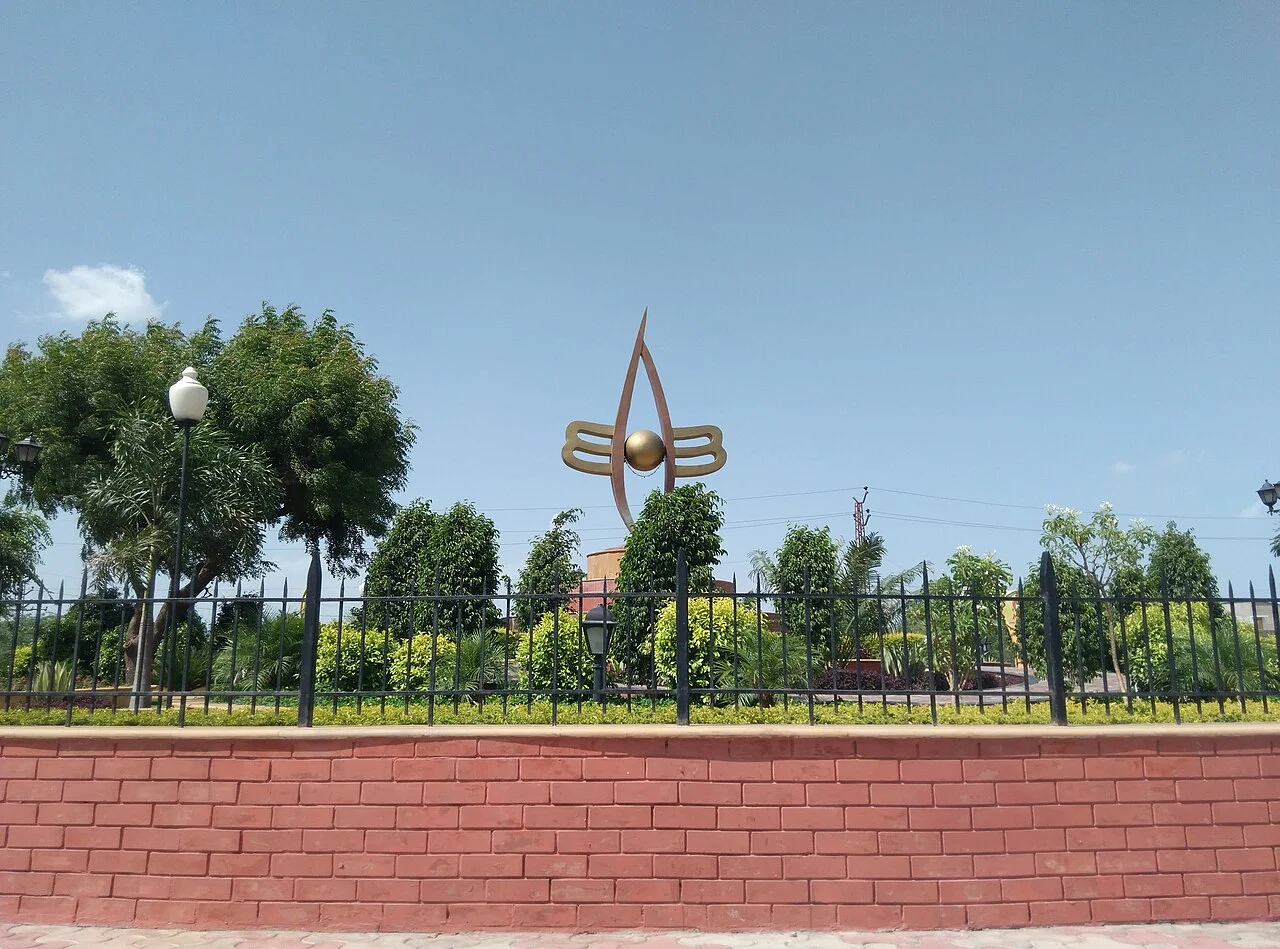 Photo of Nāthdwāra