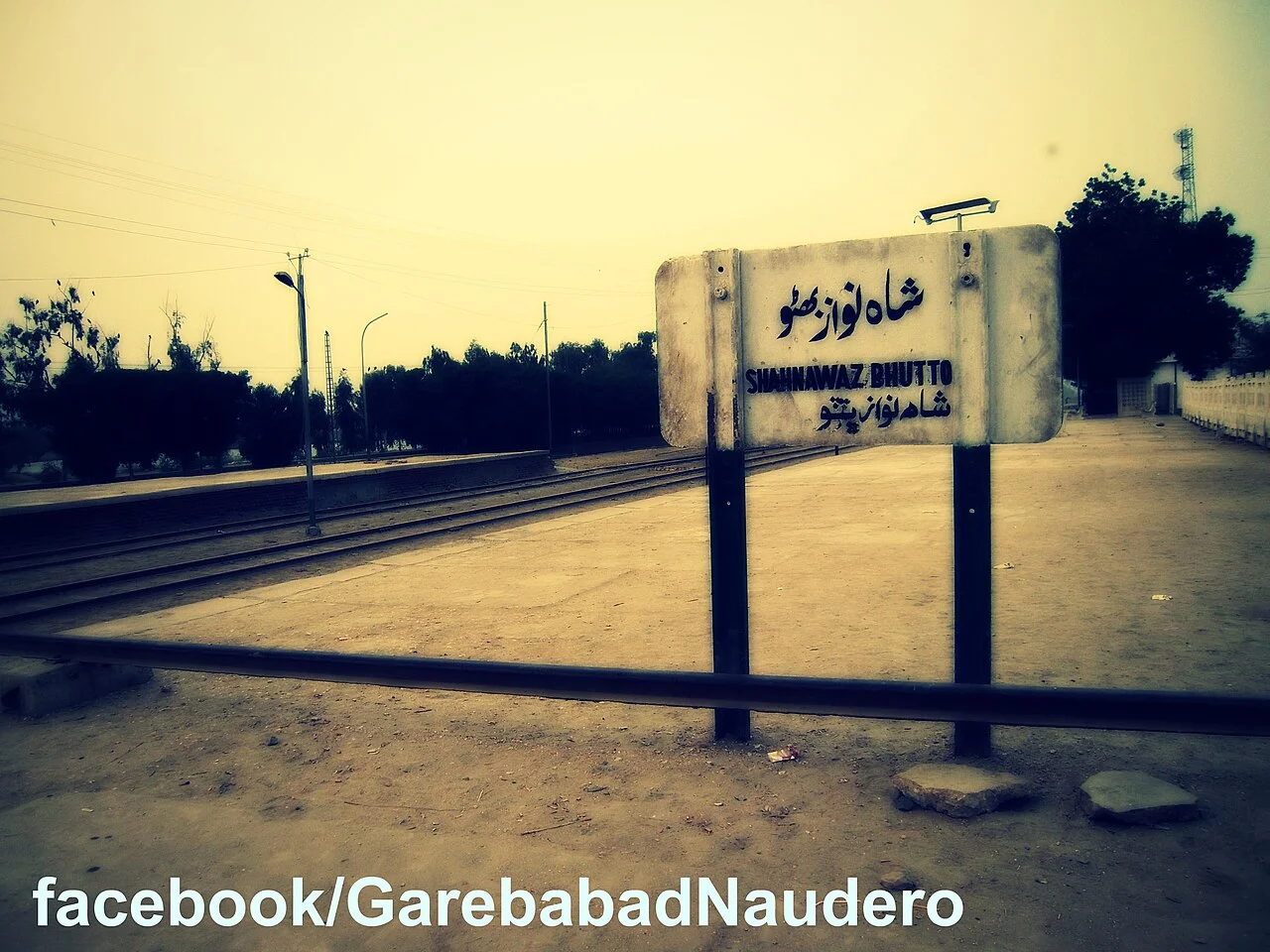 Photo of Naudero