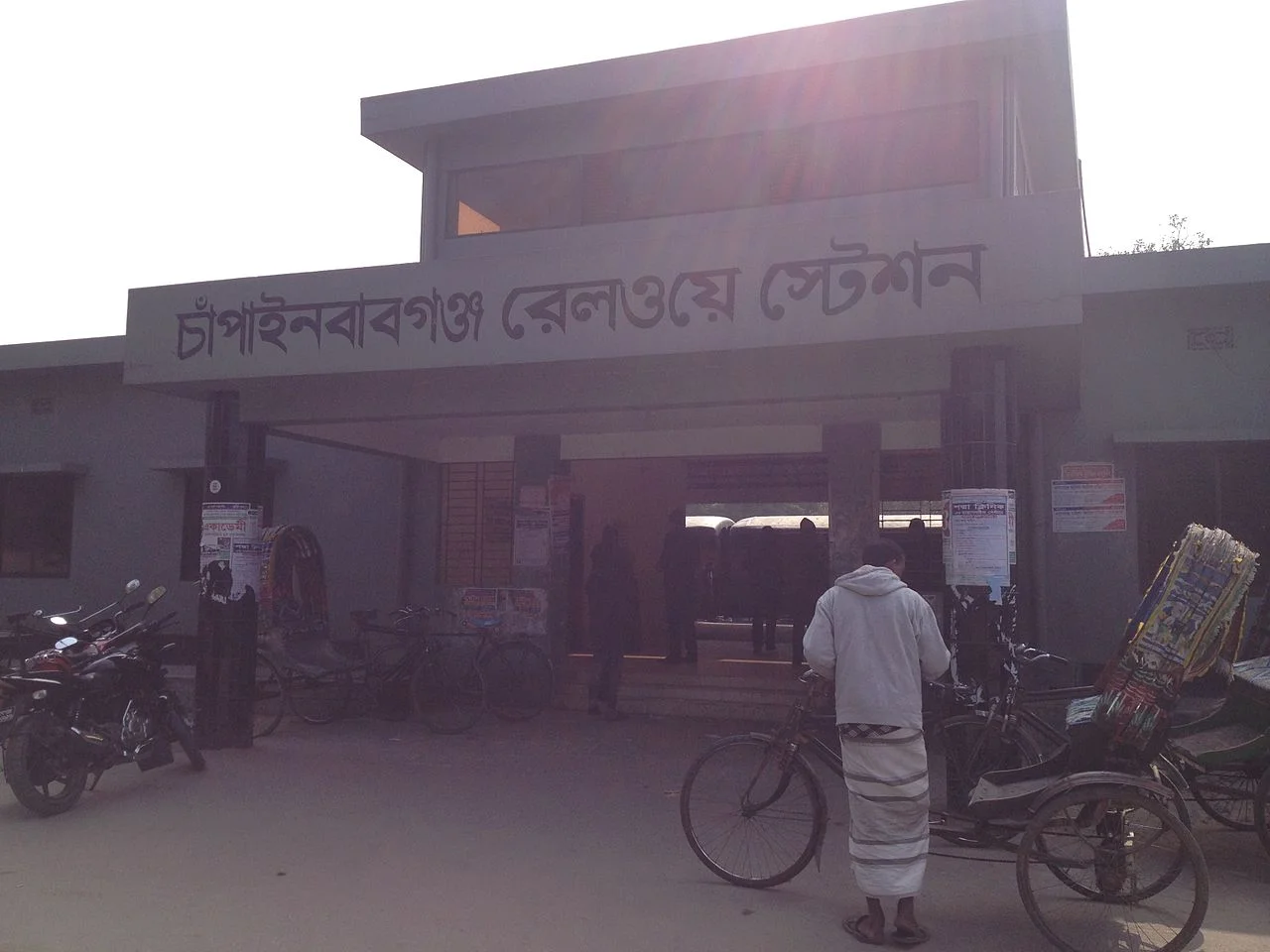 Photo of Nawābganj