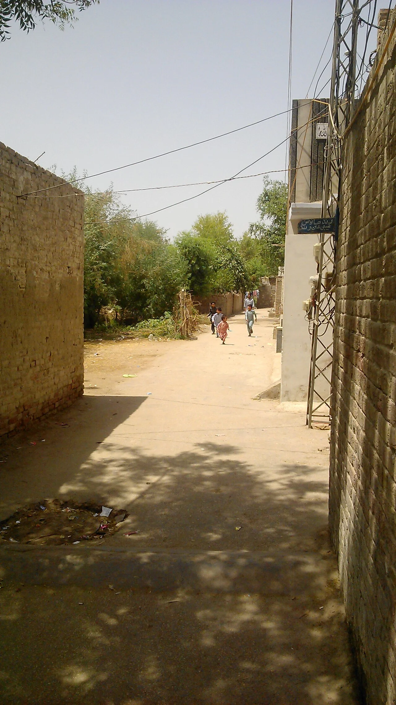 Photo of Nawabshah