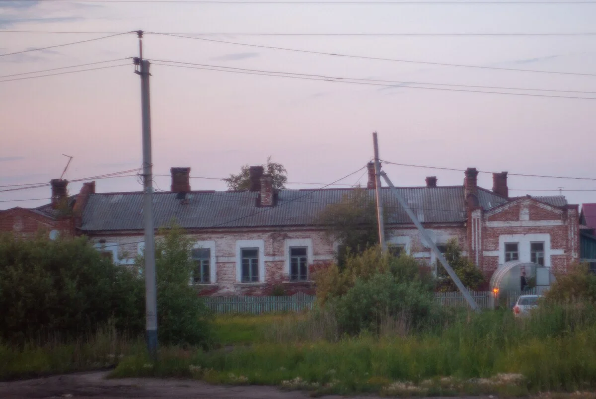 Photo of Nazyvayevsk
