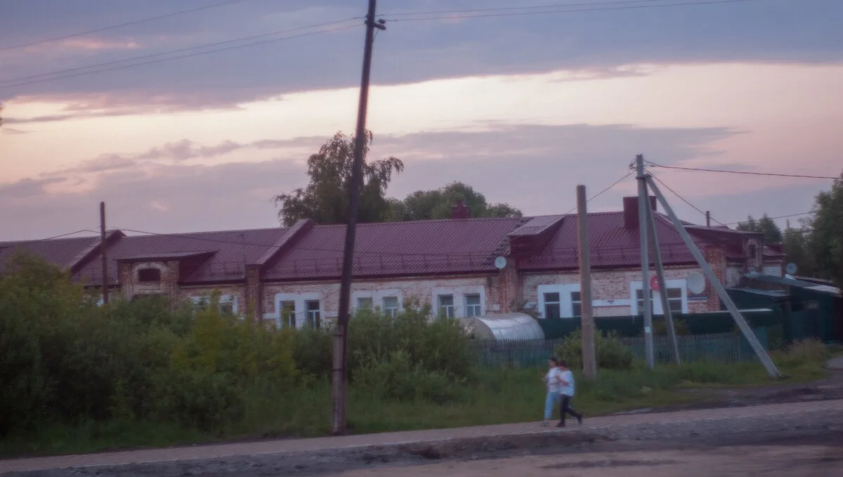 Photo of Nazyvayevsk