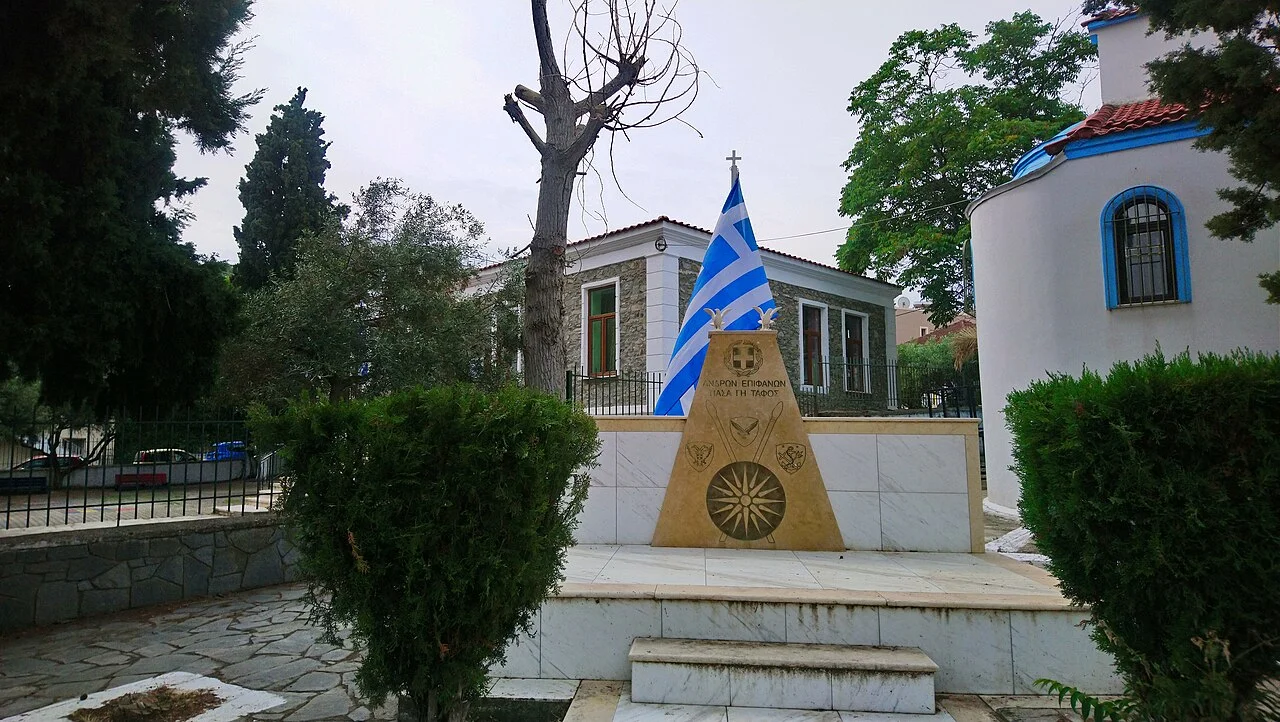 Photo of Néa Iraklítsa