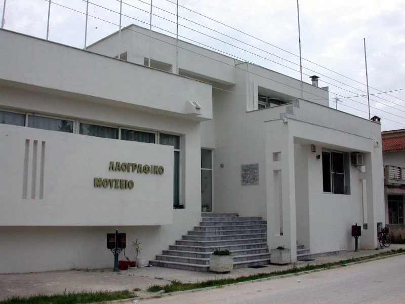 Photo of Néa Karváli