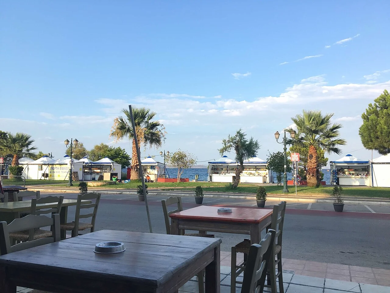 Photo of Néa Mákri