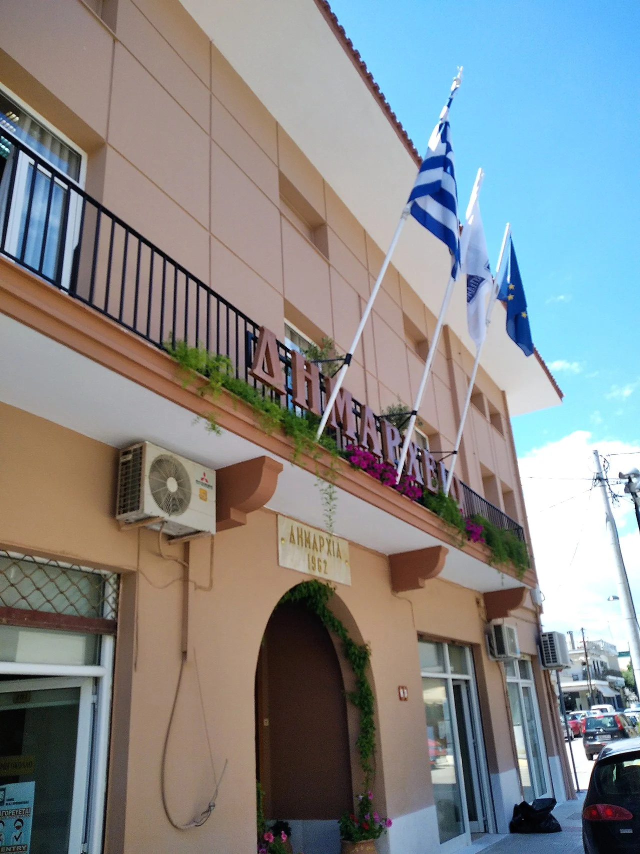 Photo of Néa Moudhaniá