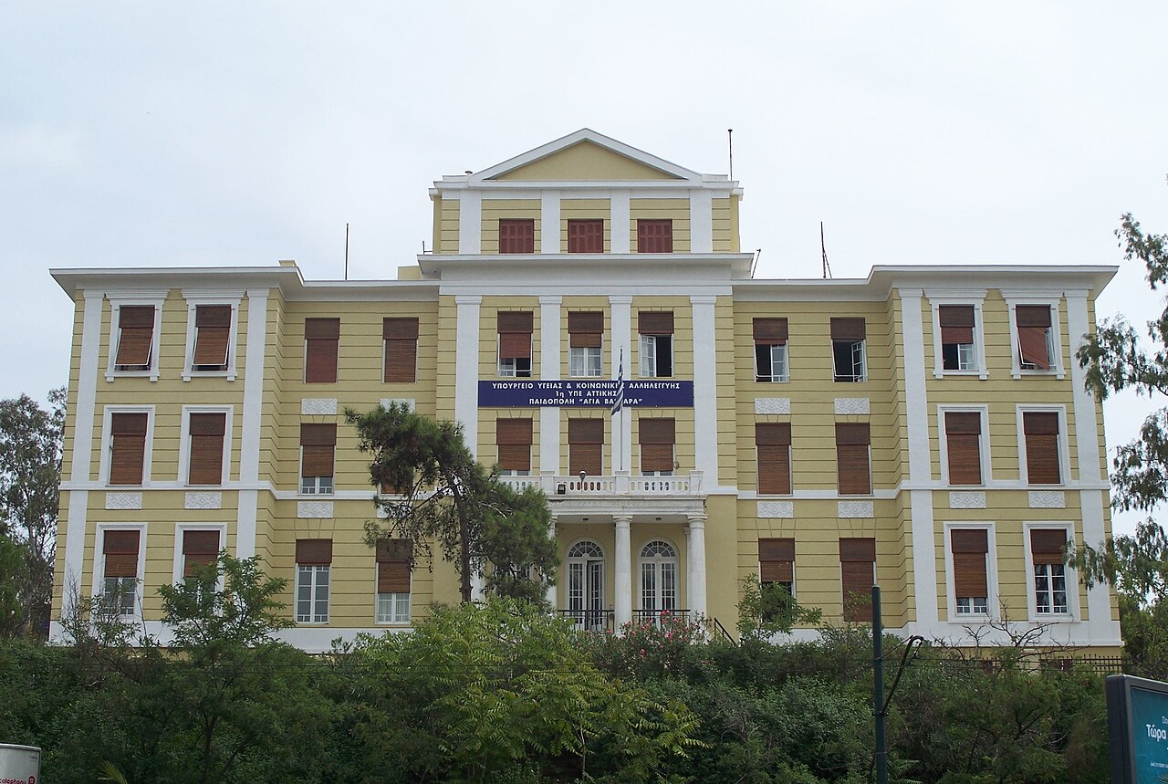 The Iosifogleion building, used as a child shelter since the 1930's, at Nea Smyrni in Athens.